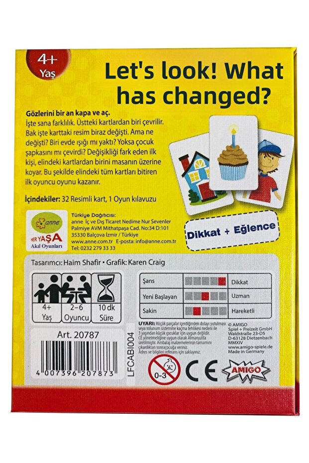 انظر إلى!ماذا تغير؟ - 3