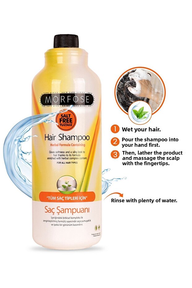 شامبو عشبي 1000 مل - 3