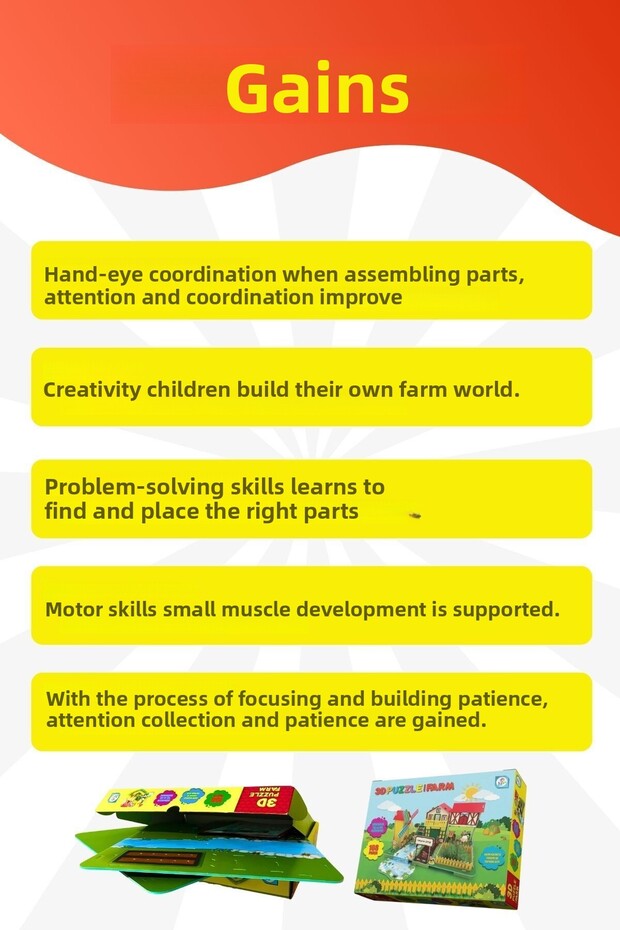 لغز مزدوج ثلاثي الأبعاد - 3