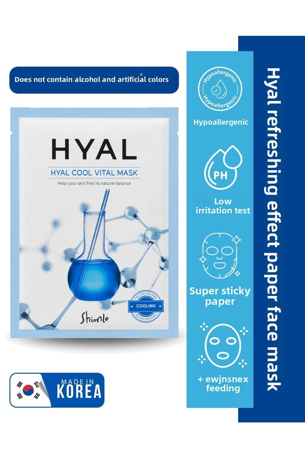 Hyaluronic Acid and Cooling Effect Hyal Korean Paper Mask