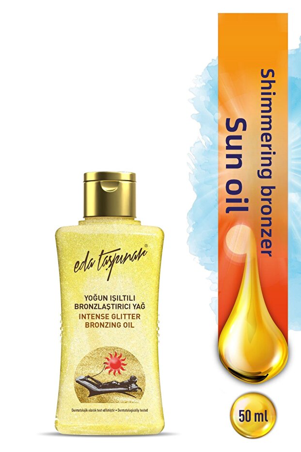Travel Size Intense Shimmer Bronzing Oil - 50 ml - 1