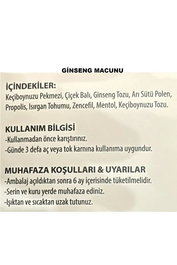 Pekmezli Çam Kozalak Macunu 240gr Ve Ginseng Ballı Macun Macunu 420gr - 2