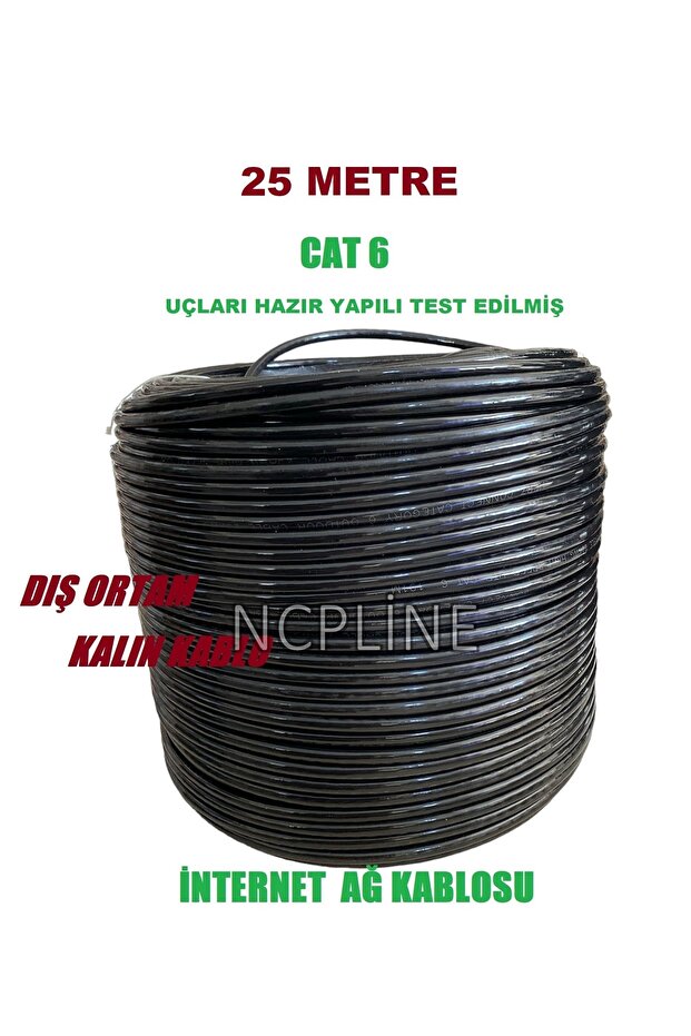 كابل إنترنت بطول 25 مترًا Cat6 مزدوج الحماية/داخلي خارجي/كابل إيثرنت 25 مترًا
