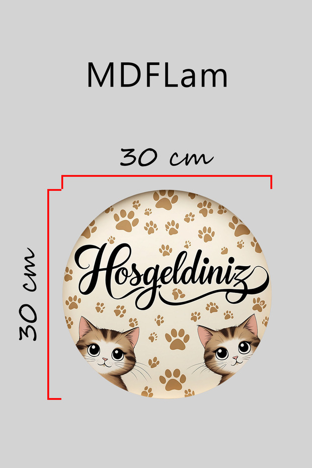 1 كريمم قطتان - 3