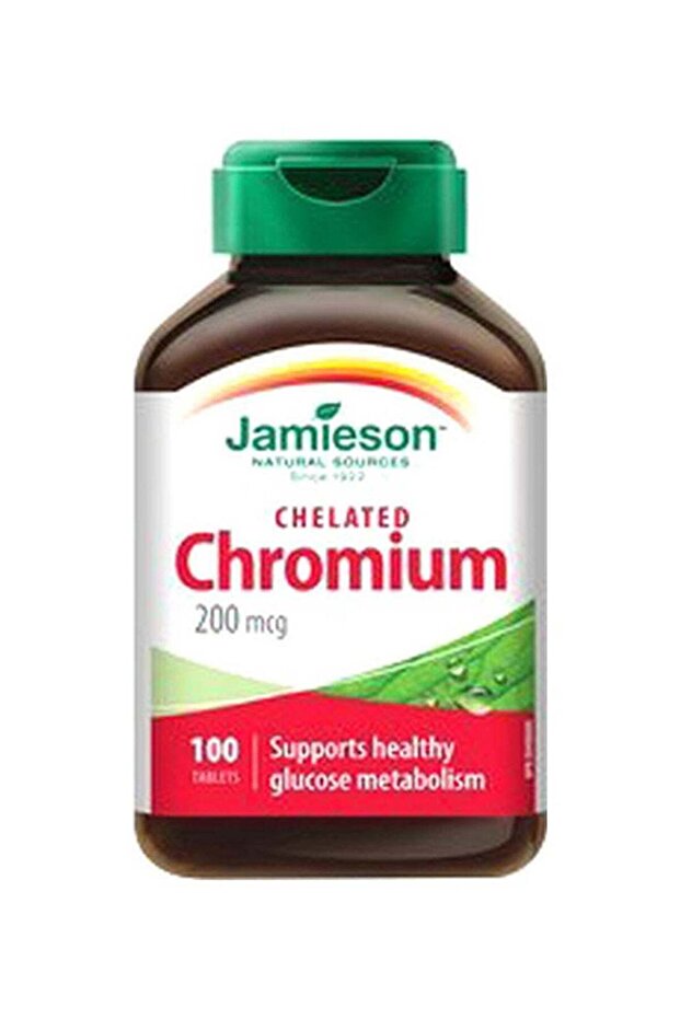 أقراص الكروم المخلبية - 100 - 1