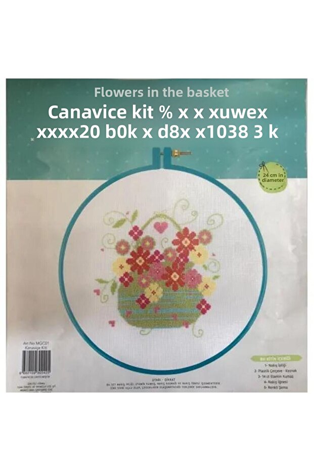 Cross Stitch Embroidery Kit Flowers in a Basket 24 cm