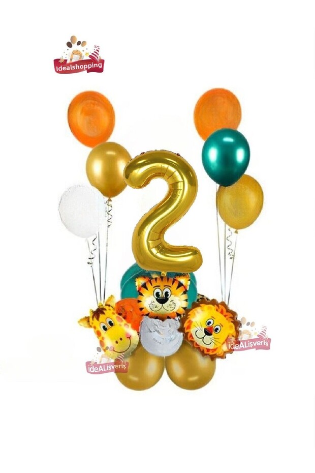SAFARI Themed AGE FOIL BIRTHDAY PARTY SET DECORATION