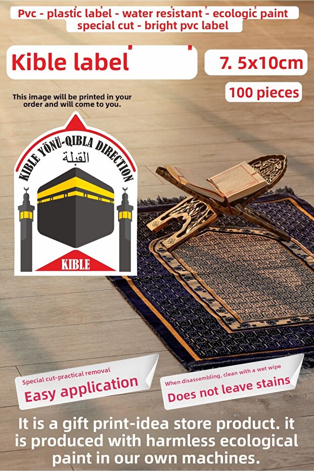Qibla Direction Sticker / Sticker / Pvc Sticking Hotel Hotel Boarding Dormitory - 100 Pieces 7.5 cm X 10 cm