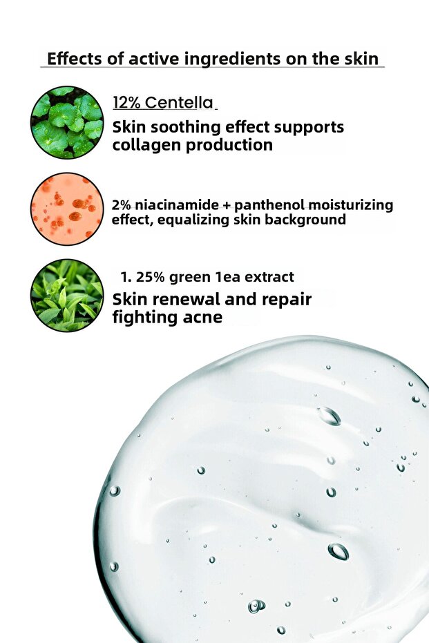 سيروم بخلاصة كينتيللا - 30 مل - 4