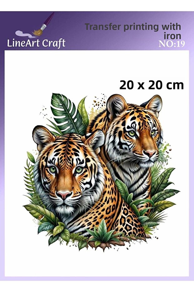 طباعة نقل بالكي ونقل القماش رقم: KMŞ19-18x20cm