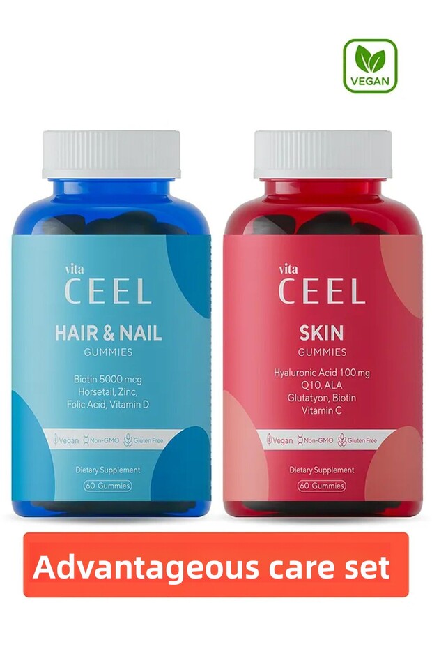 2 Pack Skin and Hair & Nail Gummy Vegan Chewable Vitamin - 1