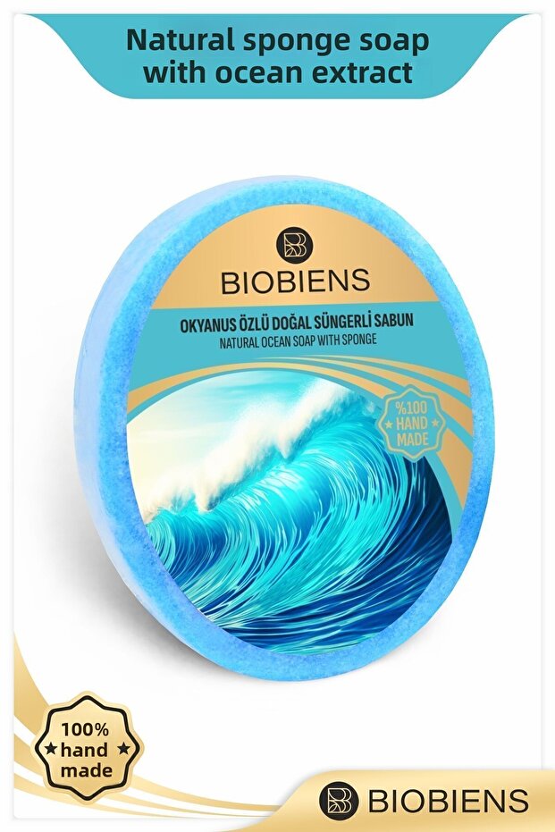 Ocean Essence Natural Sponge Soap Special for Shower and Skin