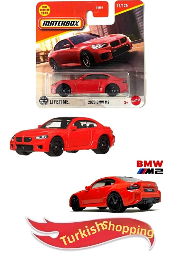 ماتش. مقياس 1:64 2023 BMW M2 سلسلة خاصة