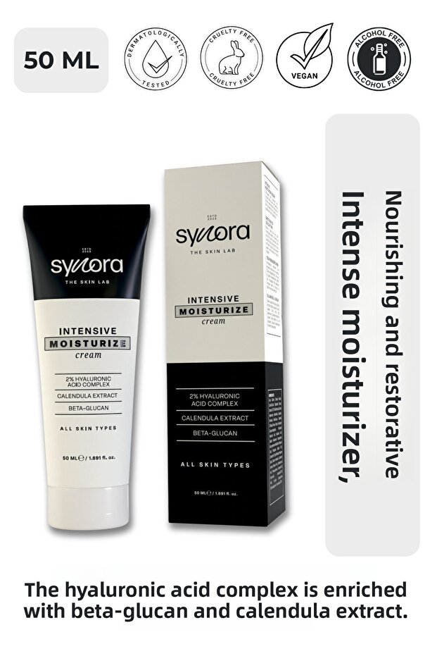 مجموعة العناية المضادة للشيخوخة - 6