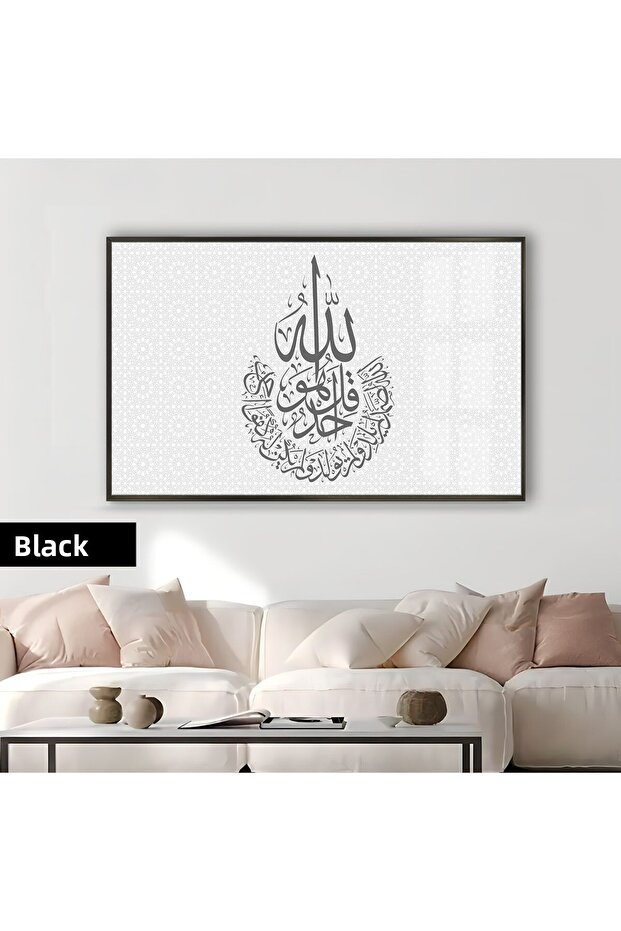 هاريكابيريف | نموذج ديني من نوعية SOFT GRAY IHLAS SURAT | طاولة زجاجية مقوية بإطار أفقية واحدة