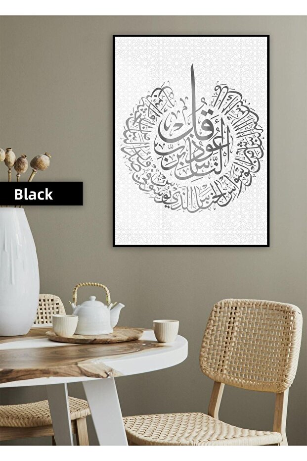 هاريكابيريف | نموذج ديني ناعم من ناس | طاولة زجاجية مقوية بإطار واحد عمودي