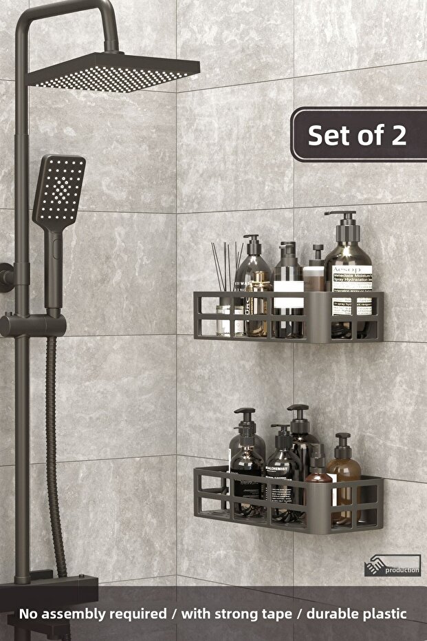2-Piece Adhesive Bathroom Shelf Shampoo Holder Soap Dish Set Black