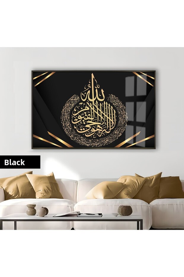 هاريكابيريف | نموذج نمط ديني من GOLD AYETEL KURSI | طاولة زجاجية مقوية بإطار أفقية واحدة