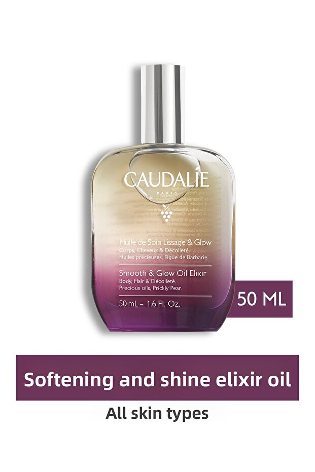 Smooth & Glow Oil Elixir 50ml - 1