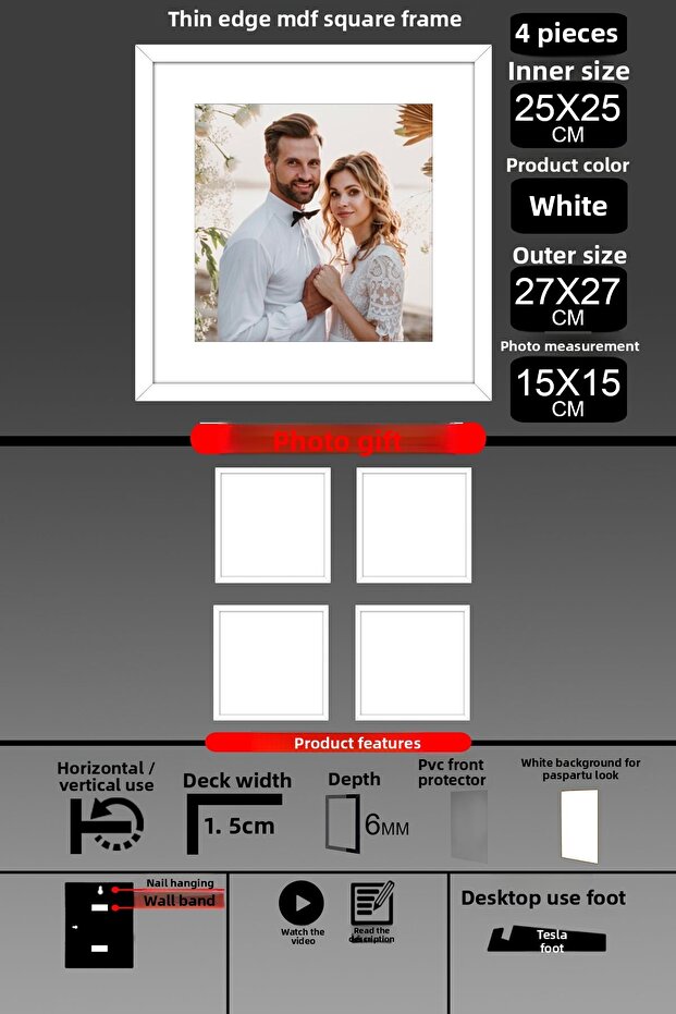 4 قطع بإطار 25x25 - إطار ذو شرائح رفيعة - إطار أبيض - إطار مربع - إطار صور