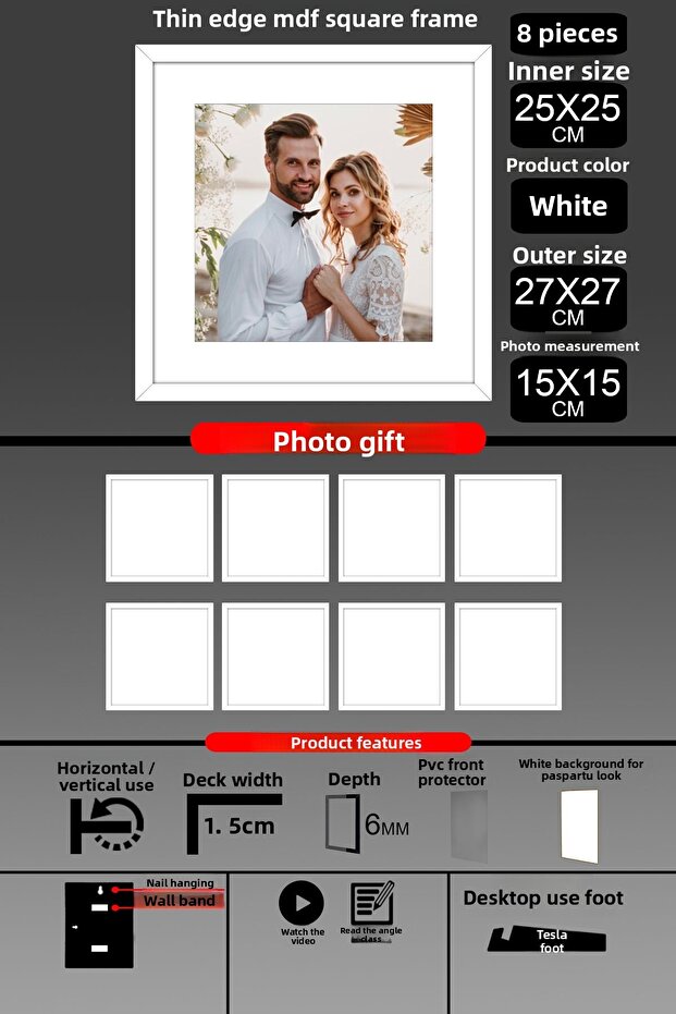 8 قطع بإطار 25x25 - إطار ذو شرائح رفيعة - إطار أبيض - إطار مربع - إطار صور