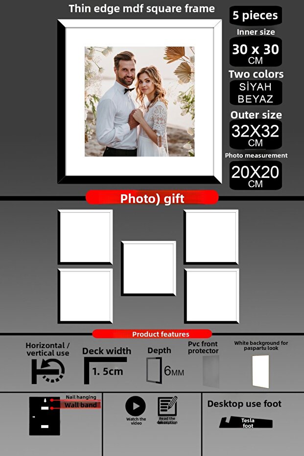 5 قطع بإطار 30x30 - إطار ذو شرائح رفيعة - لونان أسود وأبيض - إطار صور مربع