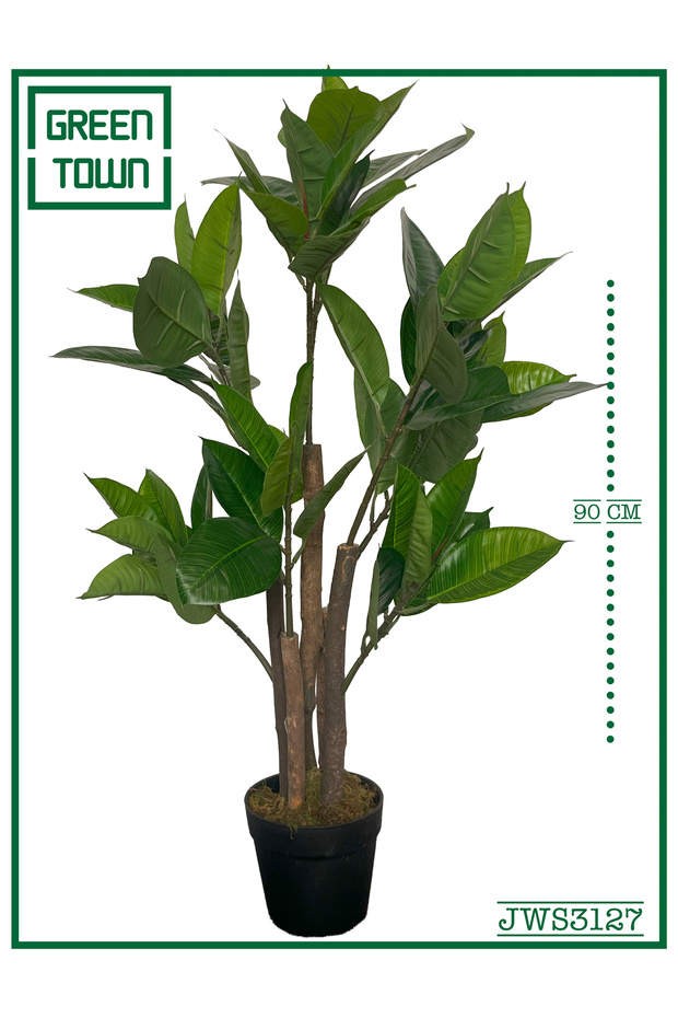 اشجار فيكس روبيستا اخضر الصناعية-90cm