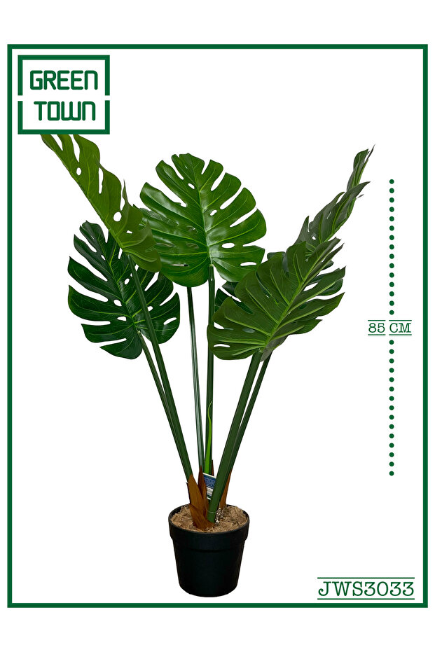 اشجار المونستيرا الصناعية-85cm/7L