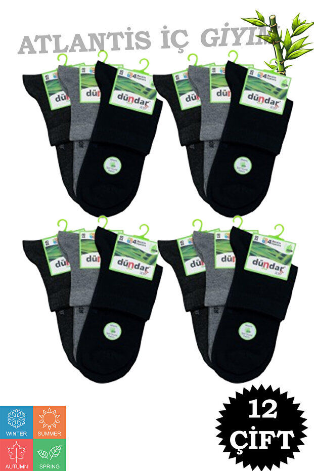 ERKEK BAMBU KONÇ PATİK 12Lİ - 1