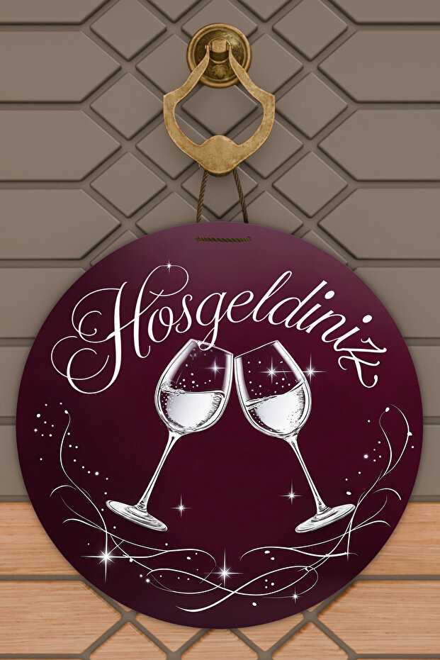 كأس بوردو أبيض - 1