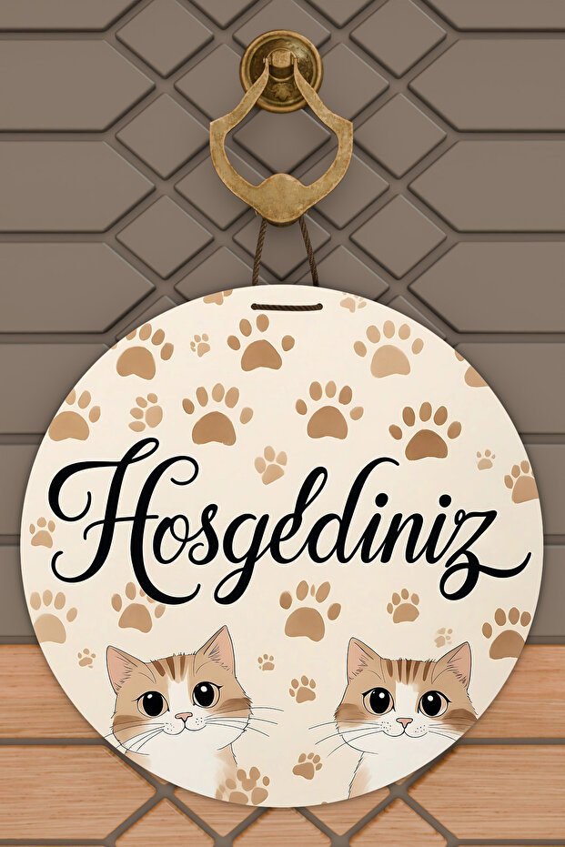 1 Καφέ Δύο Γάτες - 1