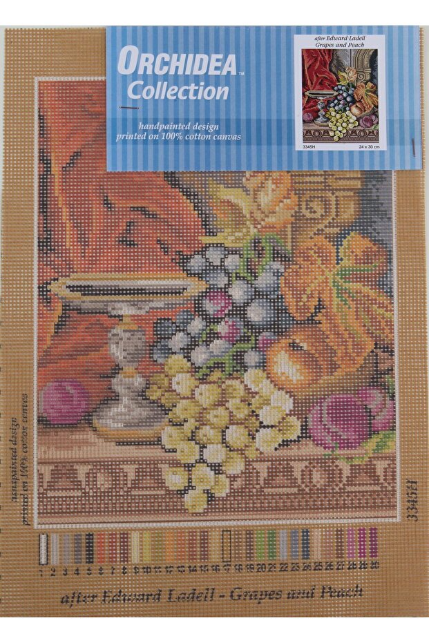 Гоблен 3345H 24x30 - 1