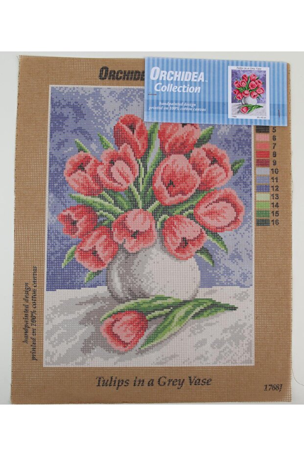 طاسة 1768J 30x40