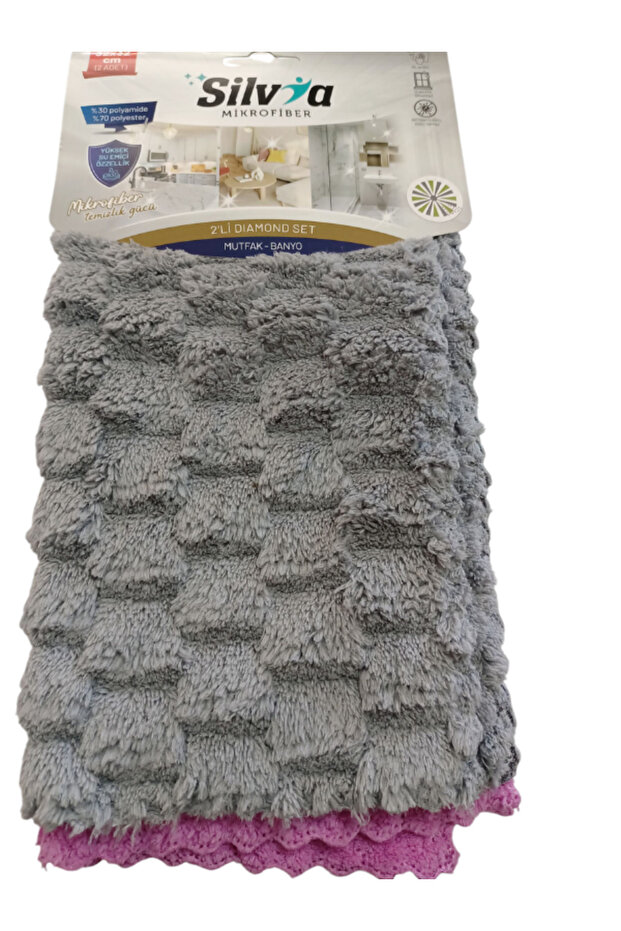 (8 Pieces) Microfiber Soft Textured Cleaning Cloth Kitchen Cloth Stain-Proof No Odor 32*32 cm