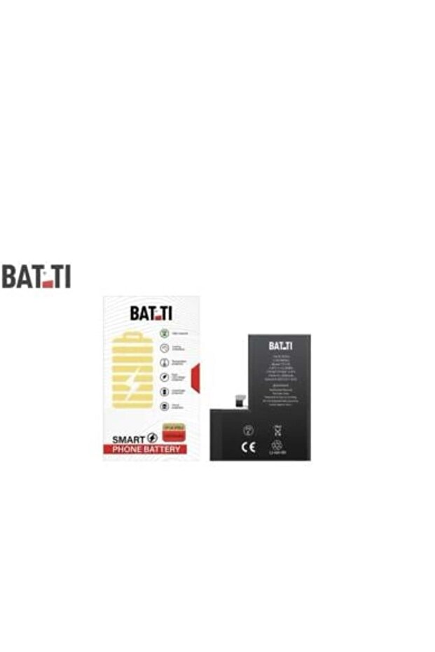 بطارية أصلية للآيفون 13 برو - 1