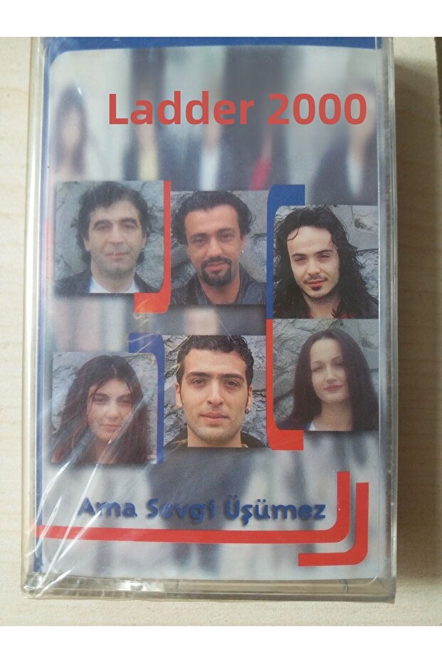 مرديفن 2000 'لا تُنسى الحب'