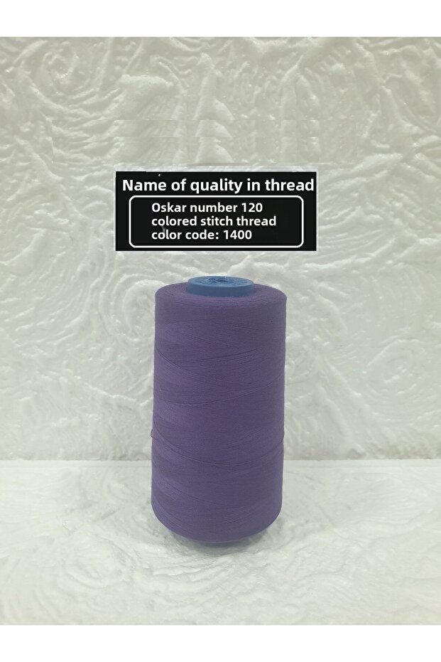 No. 120 Color Code: 1400 - 1