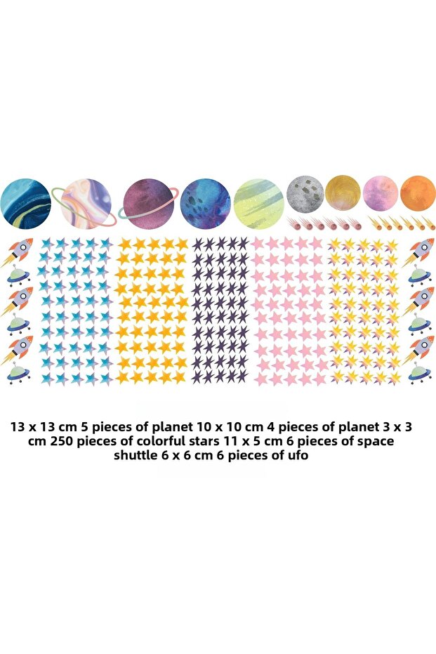 Galaxy Sticker Set - 2