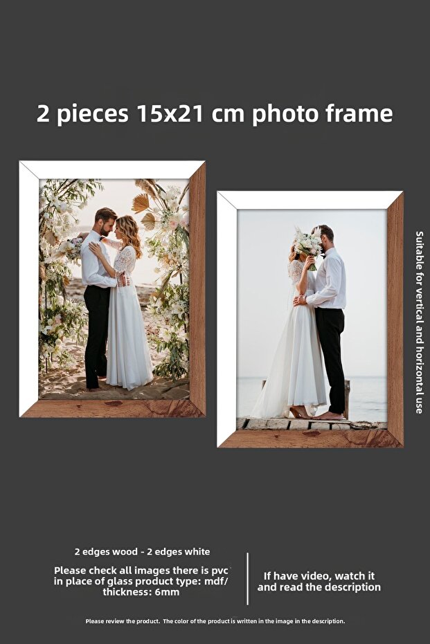 2 قطعة إطار مقاس 15x21 - إطار MDF مقاس A5 - إطار صور - إطار خشبي أبيض اللون بدرجتين