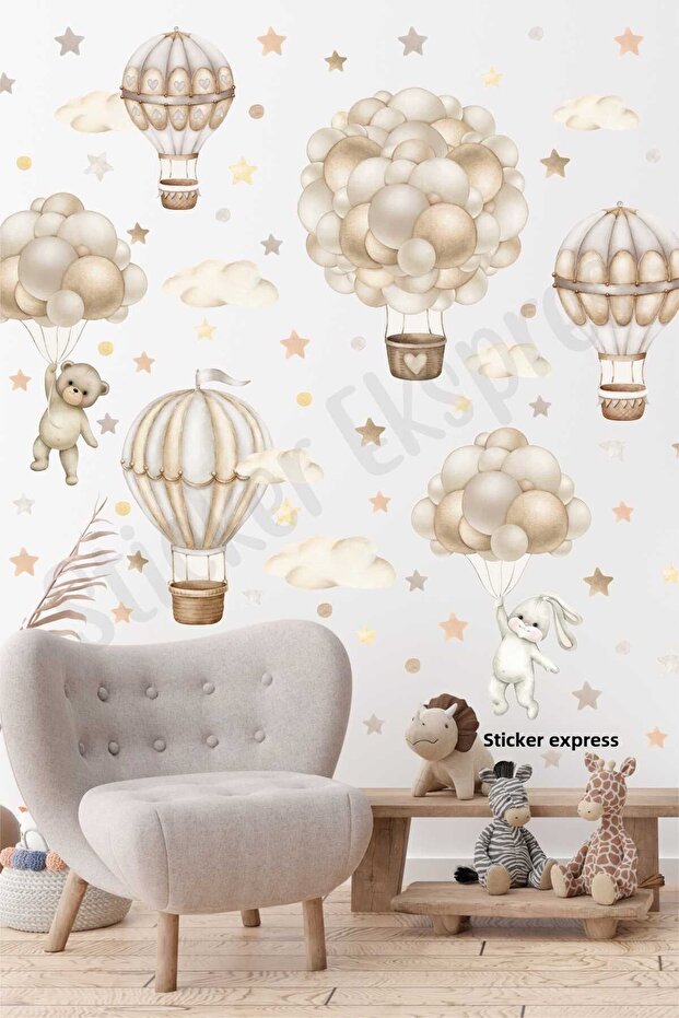 Soft Brown Beige Tones Flying Balloon Adventure Kids Room Wall Sticker Set