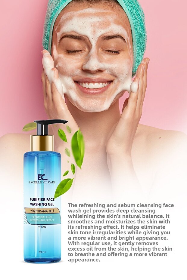 جل غسل الوجه - 3