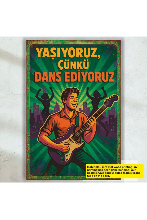 Electric Guitar Music Dance Leisure Decoration Table Retro Wooden Poster