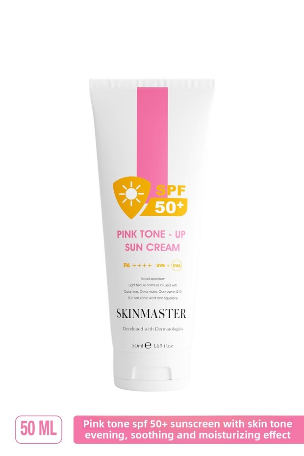 عامل حماية من الشمس SPF 50+ - واقي من الشمس لموازنة اللون الوردي وتفتيحها