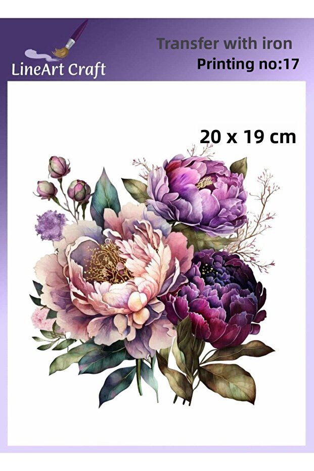 طباعة نقل بالكي ونقل القماش رقم: KMŞ17-18x20cm
