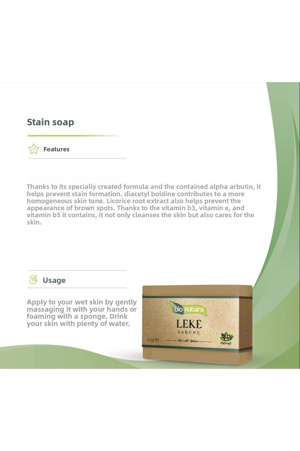 Stain Soap