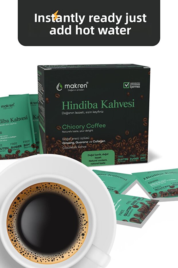 الهندباء البني - 3