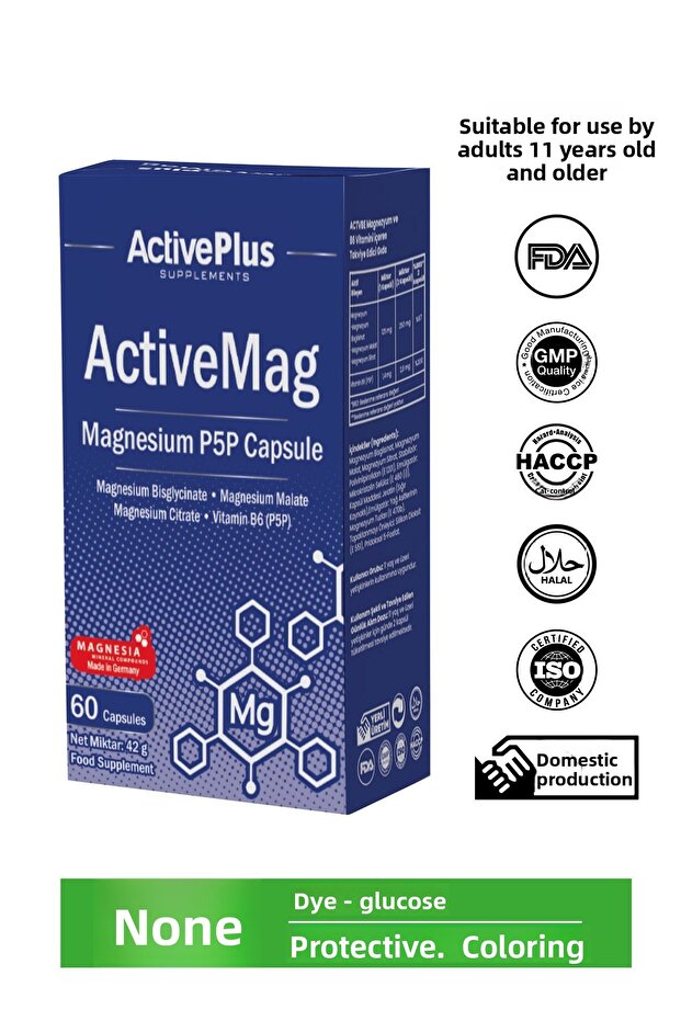 Activeplus Activemag Magnesium Complex - 1