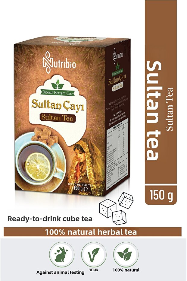 شاي السلطان 150 جرام - 1