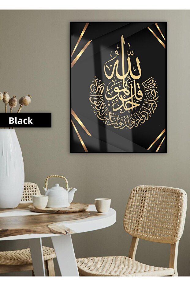 هاريكابيريف | نموذج ديني من إتش إل إتش إس إسوري باللون الذهبي والأسود | طاولة زجاجية مقوية بإطار واحد عمودي