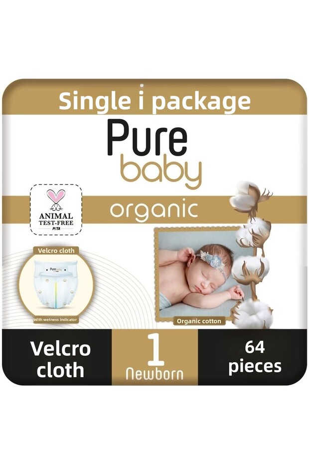 Organic Cotton Velcro Diapers Single Pack Size 1 Newborn 64 Pieces